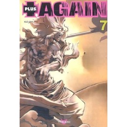 Plus Again, tome 7 Occasion
