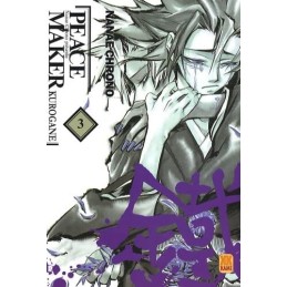Peace Maker kurogane T03...