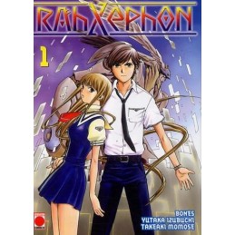 Rahxephon, tome 1 Occasion