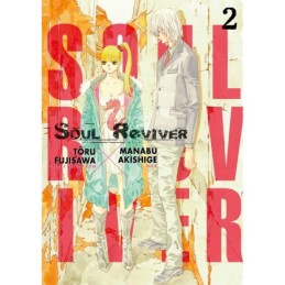 Soul Reviver T02 Occasion
