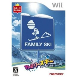 Family Ski Occasion