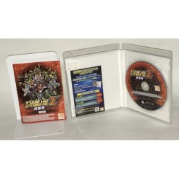 Dai 3-Ji Super Robot Taisen...