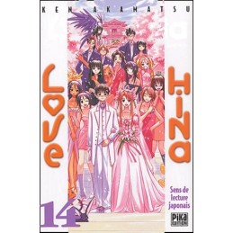 Love Hina, tome 14 Manga