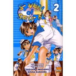 Punch Shonen Manga