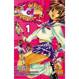Punch Shonen Manga