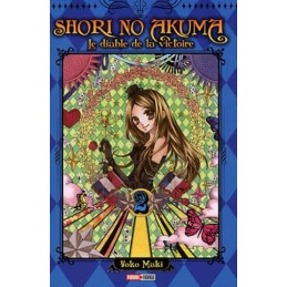Panini Manga