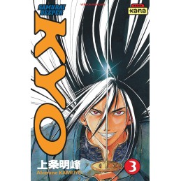 Samurai Deeper Kyo - Tome 3...