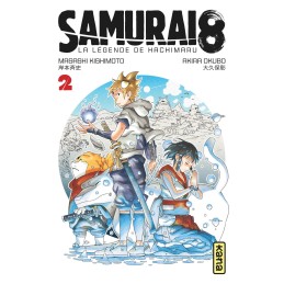 Samurai 8 - la légende de...