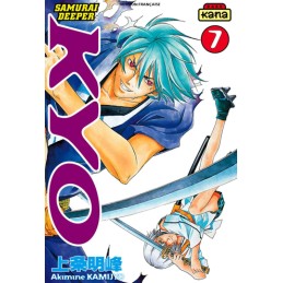 Samurai Deeper Kyo - Tome 7...