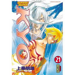 Samurai Deeper Kyo - Tome...