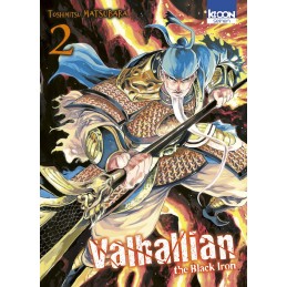 Valhallian the Black Iron...