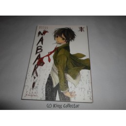 Nabari Vol.1 Manga