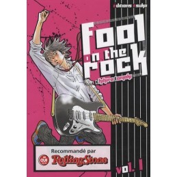 Fool on the Rock T01 Manga