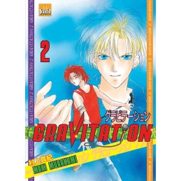 Gravitation, T02 : Manga