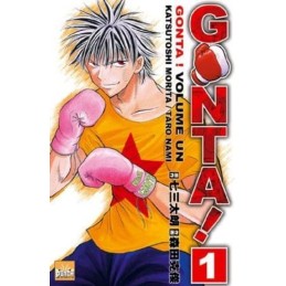Gonta ! 01 Manga