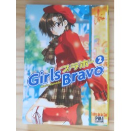 Girls Bravo, Tome 2 : Manga