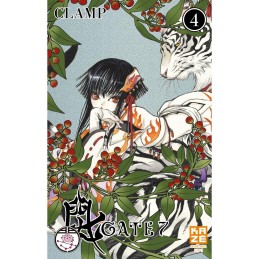Gate 7 - Tome 04 Manga