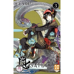 Gate 7 - Tome 03 Manga