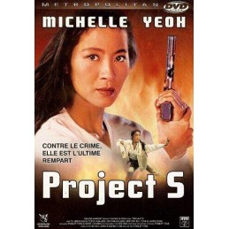 Project S DVD / BLU RAY