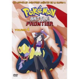 Pokémon, saison 9, vol. 4...