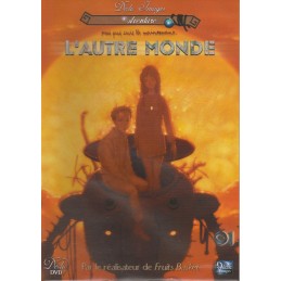 L'autre Monde (Now And...