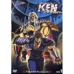SHIN HOKUTO NO KEN DVD /...