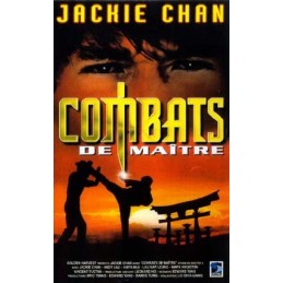 Combats de maître DVD / BLU...