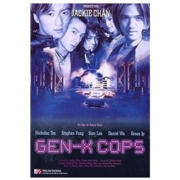Gen X Cops DVD / BLU RAY