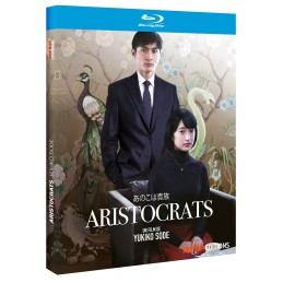 ARISTOCRATS - BLU-RAY [HD...