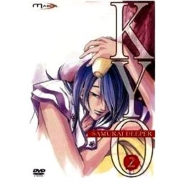 Kyo Samuraï deeper, Vol. 2...