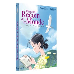 Dans un recoin de ce monde...