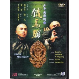 Iron Monkey DVD / BLU RAY