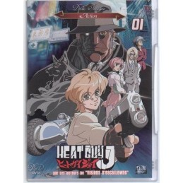 DVD HEAT GUY J VOLUME 1 DVD...
