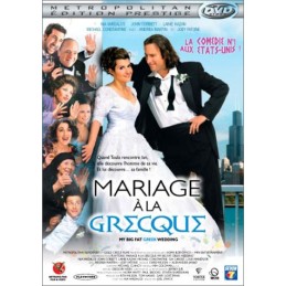 Mariage à la grecque...