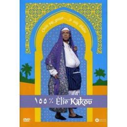 Élie Kakou - 100% Élie...