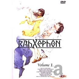 Rahxephon vol 1