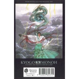 X, tome 4 Manga