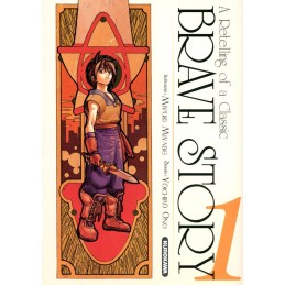 BRAVE STORY T01 Manga