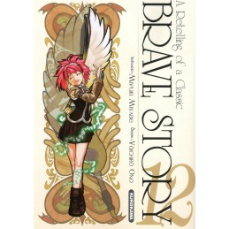 BRAVE STORY T12 Manga