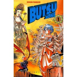 Butsu zone - vol 01 Manga
