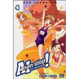 Aï Non Stop, Tome 4 : Manga