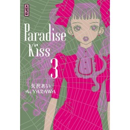 Paradise Kiss, tome 3 Manga