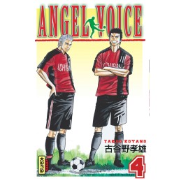 Angel Voice - Tome 4 Manga