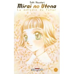 Mirai no utena - La melodie...