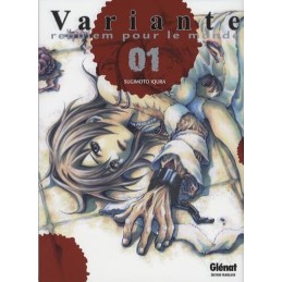 Seinen Manga