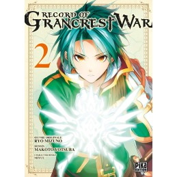 Record of Grancrest War T02...