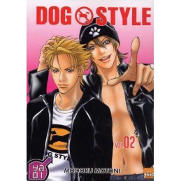 Dog style T02 Manga