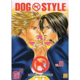 Dog style T01 Manga