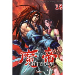 Demon King, Tome 18 : Manga