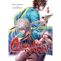 Chiruran T04 Manga